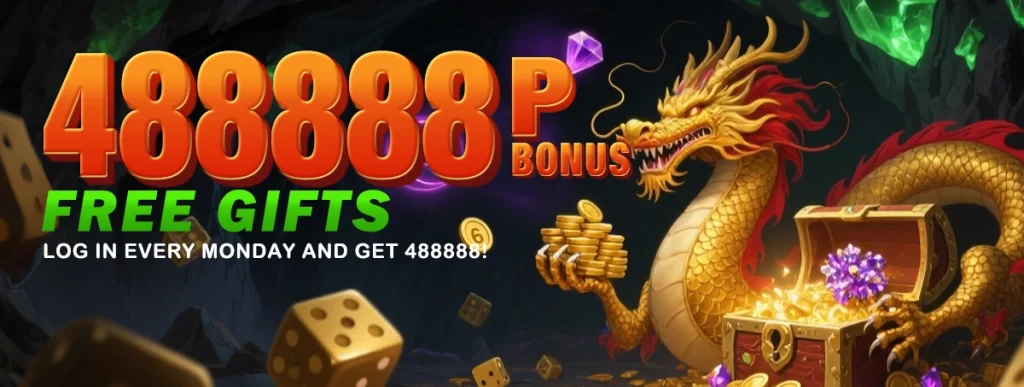 777pub promotions